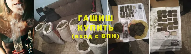 Наркота Новая Ляля ГАШИШ  Бошки Шишки  Амфетамин  МЕФ  Cocaine 