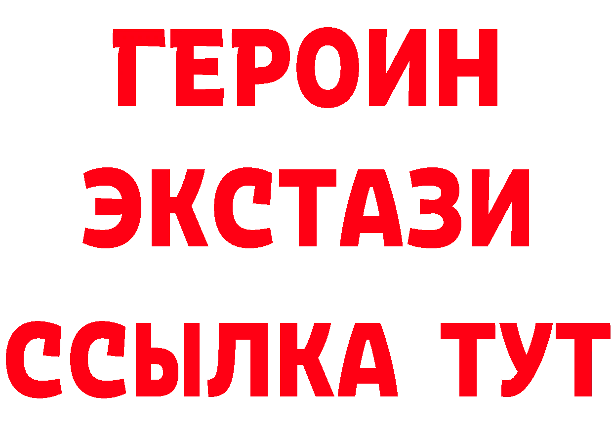 Бутират оксана как войти дарк нет блэк спрут Новая Ляля